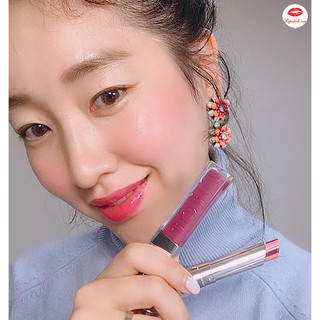 Son Dưỡng Dior Collagen Addict Lip Maximizer 006 Berry Màu Hồng Dâu