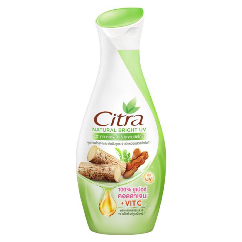 Sữa Dưỡng Thể Giúp Sáng Da Và Chống Nắng Citra Bright Uv Thái Lan