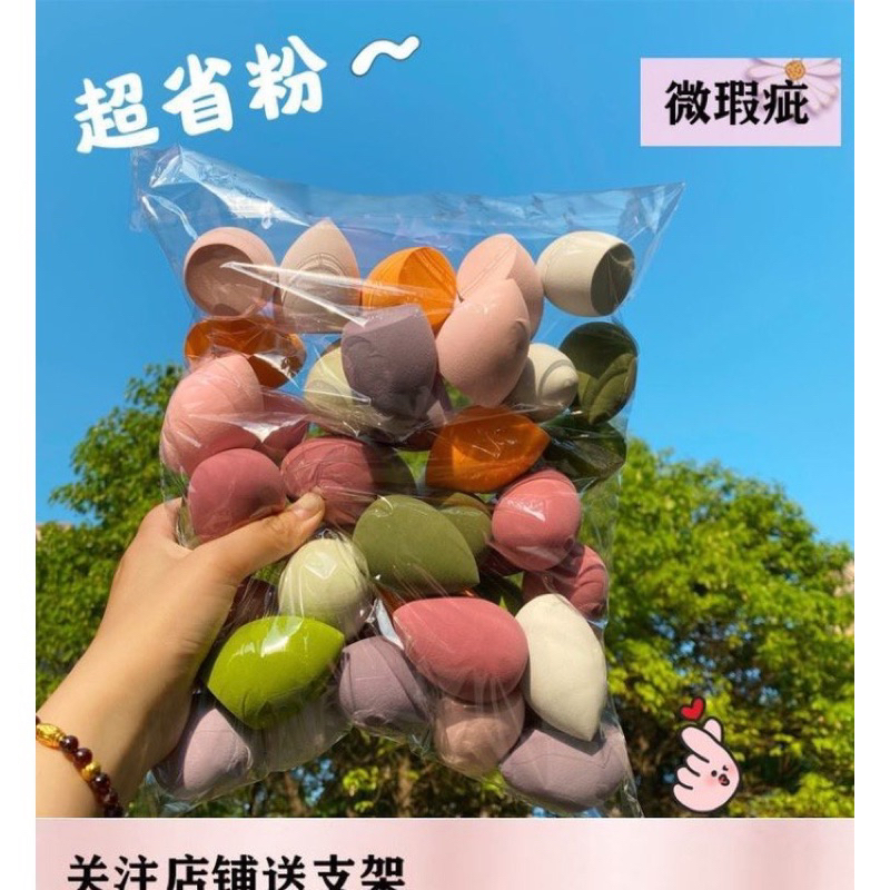 Set 10 Mút Tán Phấn Trang Điểm Cỡ Lớn Nhiều Hình