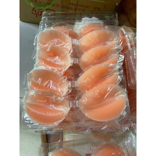 ÁO TÀNG HÌNH 003
