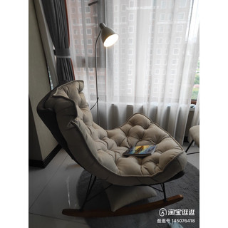 ĐÈN IKEA CÓ SẴN