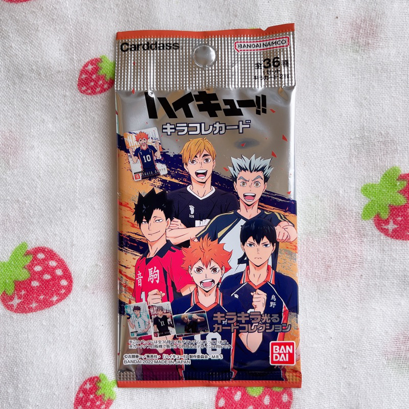 Haikyuu thẻ nhân phẩm kirakore gói 2 thẻ