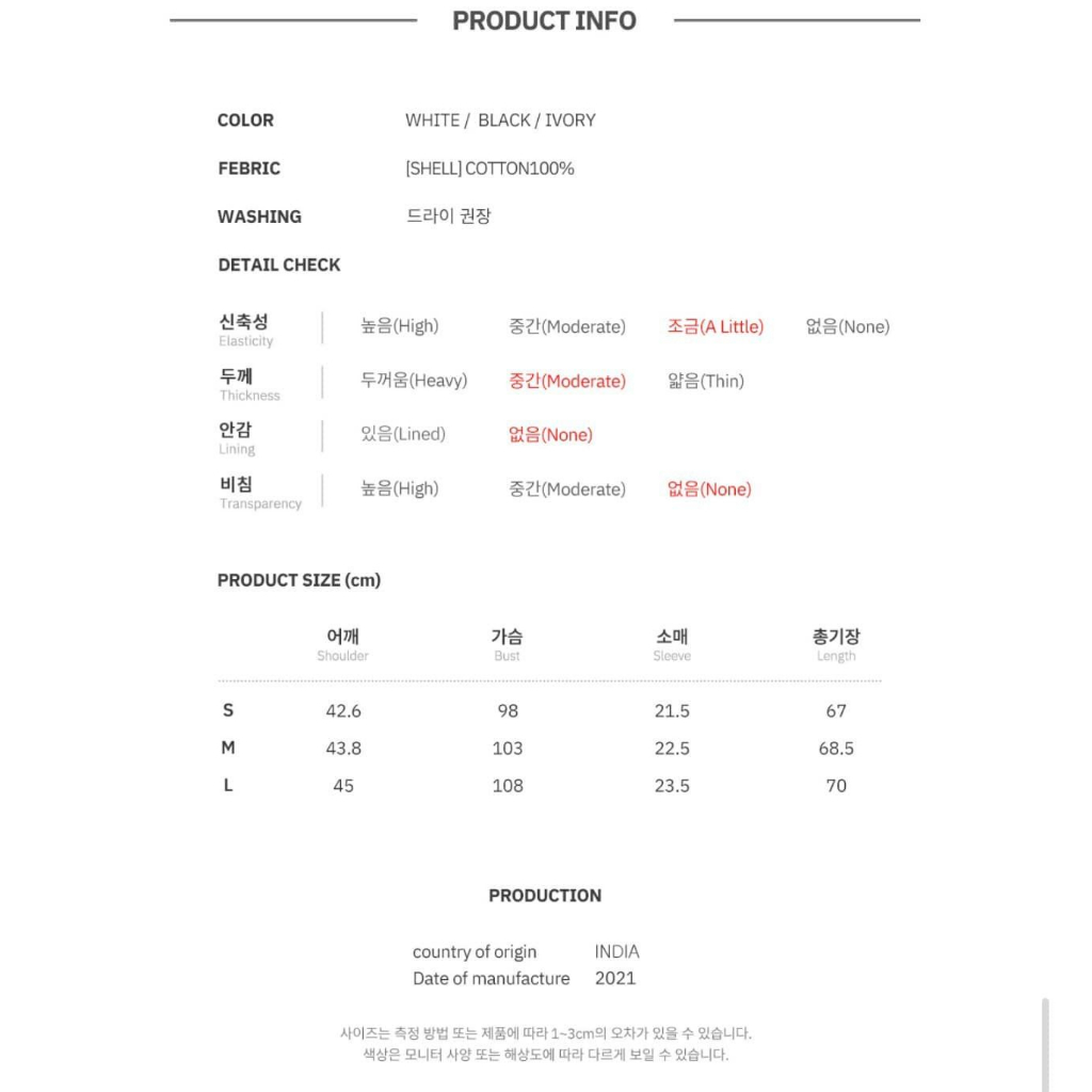 Áo phông Gummy steve sale 95%  -SIZE S