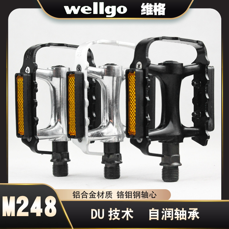 Bàn đạp , Peden nhôm wellgo M248 xe đạp thể thao