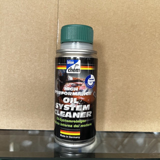 Súc rửa động cơ Bluechem Oil System Cleaner 50ML