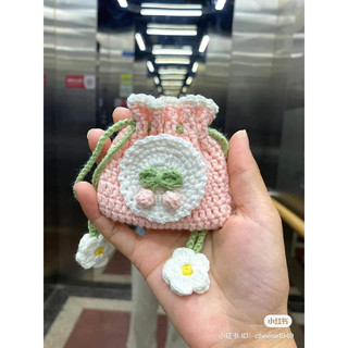 Túi lì xì..túi tỏi bé mẫu mới