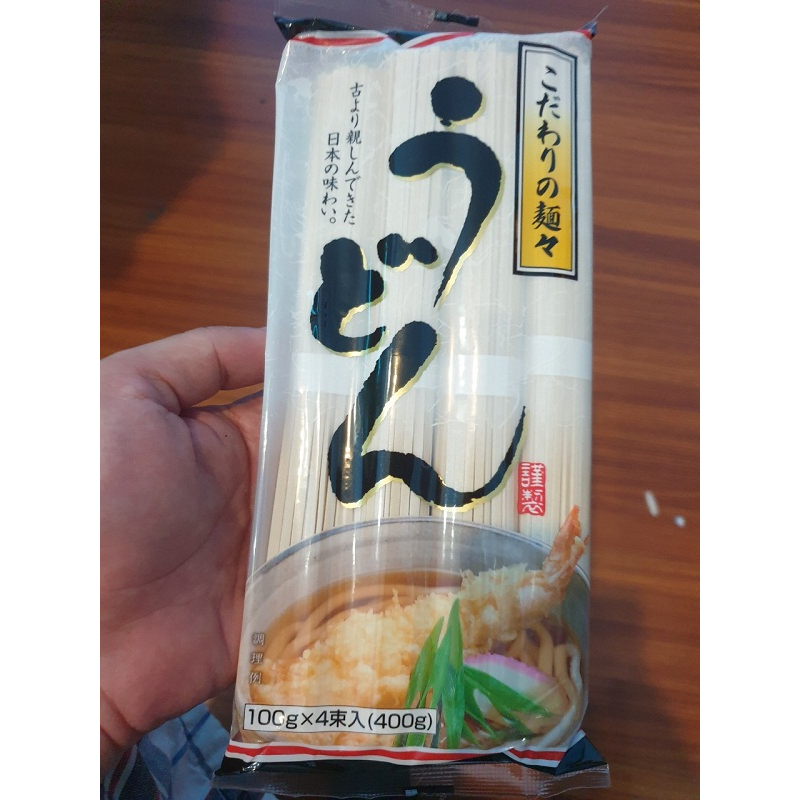 Mì Udon Khô Asahi 400g nhập khẩu Nhật Bản