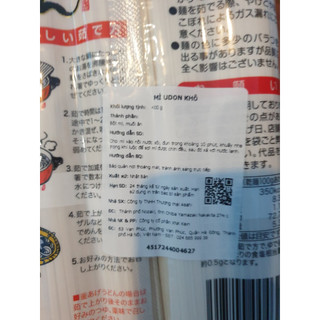 Mì Udon Khô Asahi 400g nhập khẩu Nhật Bản