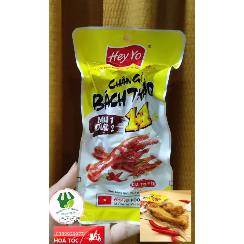 2 Chân gà cay Bách Thảo Hey Yo (gói 70g 2 chân) - hàng Việt Nam