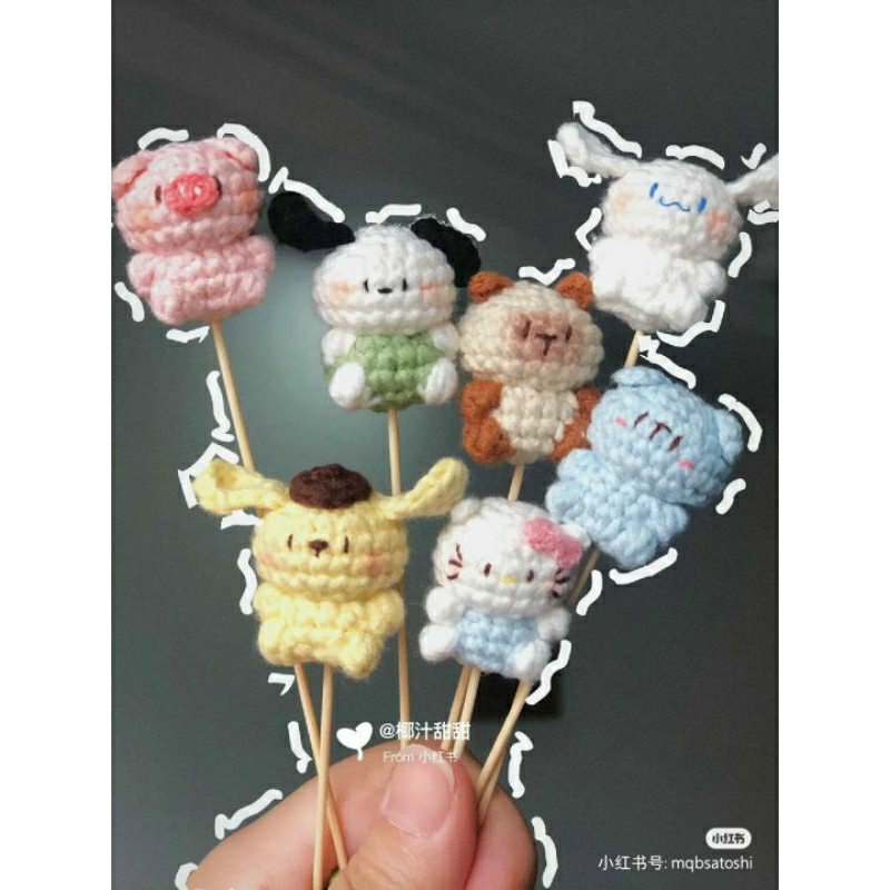 Móc khóa thú mini