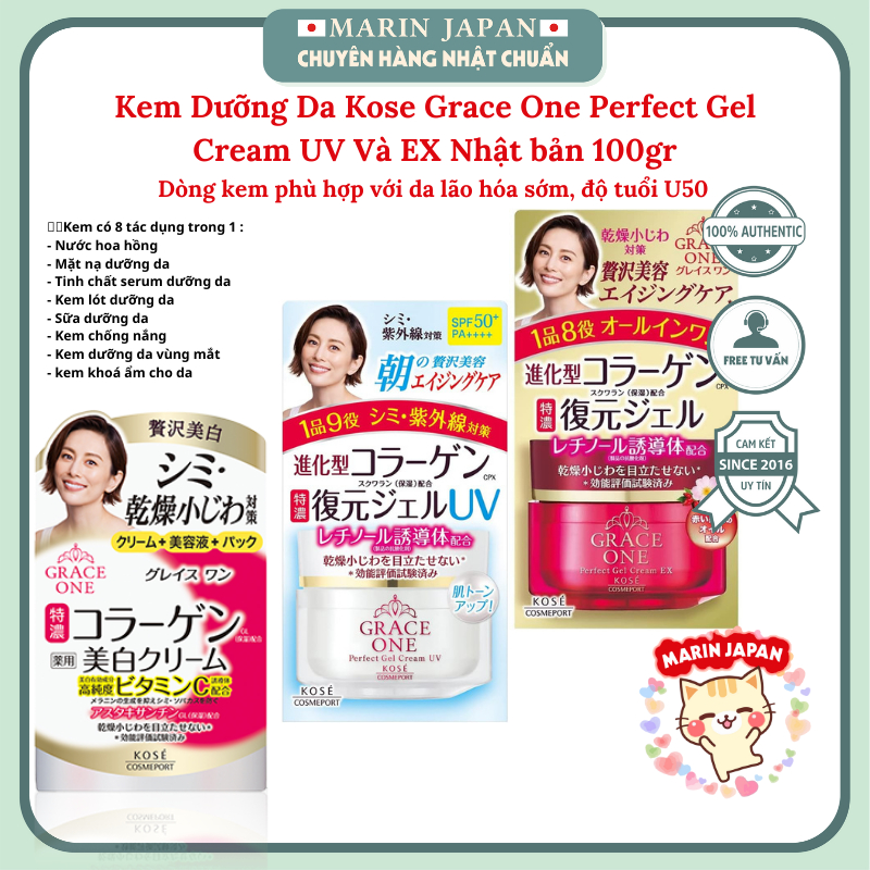 Kem dưỡng da Kose Grace One Perfect Gel Cream UV và EX dành cho các mẹ 40-50 tuổi nè chị em