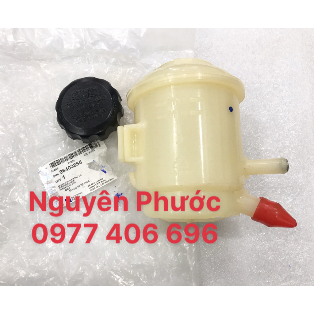 Bình dầu trợ lực lái DAEAWOO NUBIRA - Hàng xịn chính hãng GM: 96403855 / 96339420