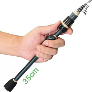 Cần lure siêu gọn baldur