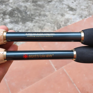 CẦN LURE Siêu Gọn Baldur