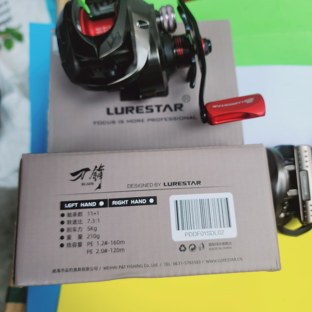 Máy ngang LURE STAR BLADE