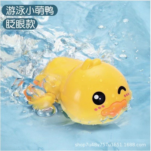 Đồ chơi nhà tắm Rùa Bơi Vịt Bơi đáng yêu cho bé thả bồn, dễ thương nghĩnh cho bé