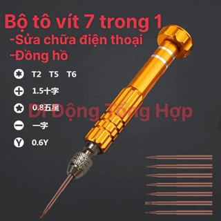 TÔ VÍT TỪ TÍNH 7 TRONG 1,CÓ VÍT 3 CẠNH, BẰNG THÉP SIÊU BỀN,THÁO FULL CÁC ĐÒNG ĐIỆN THOẠI,ĐỒNG HỒ,MÁY TÍNH
