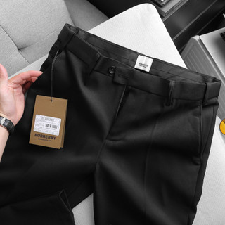 MÀU ĐEN BASIC - Quần Tây , SlimFit , có co giãn nhẹ 💖 QVBB1 💖
