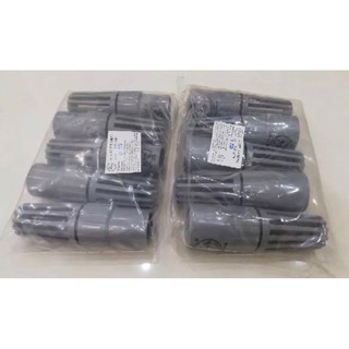 Chõ bơm nước - lúp bê phi-21-27-34 các loại