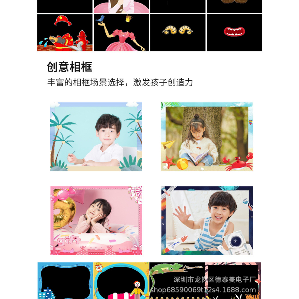 Máy Ảnh Chụp Hình Quay Phim Chơi Game Đa Năng Cho Bé 901 Có Âm Thanh Vui Nhộn Hình Thỏ Dễ Thương