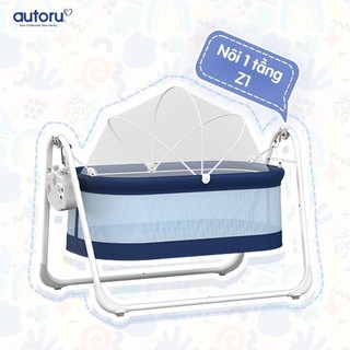 Nôi điện cao cấp Autoru