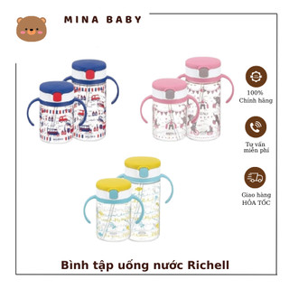 Bình uống nước richell nhật bản 200ml/320ml