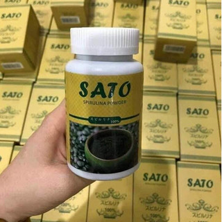 Tảo Bột SATO chuyên dùng cấy Nano dưỡng trắng da Hộp 100g