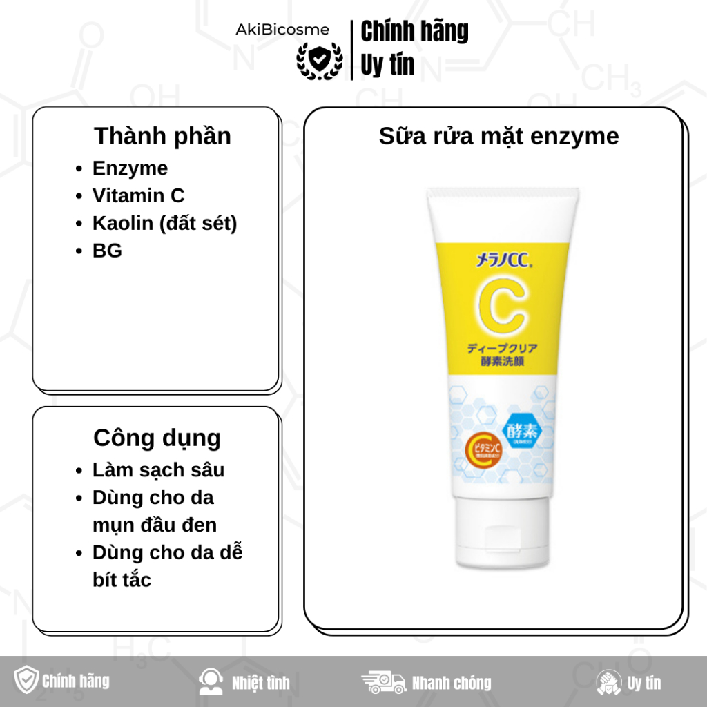 Sữa rửa mặt Enzyme Melano CC