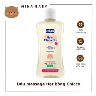 Dầu massage chiết xuất cám gạo/hạt bông Chicco 200ml