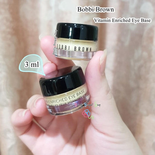 Set Bobbi Brown 3 món minisize