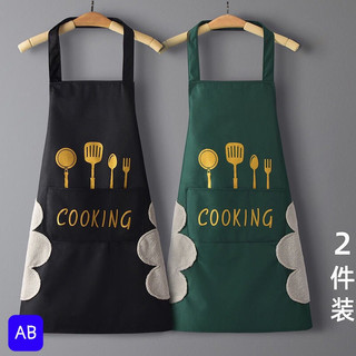 Tạp dề nấu ăn vải cotton in hình Cooking Dễ Thương