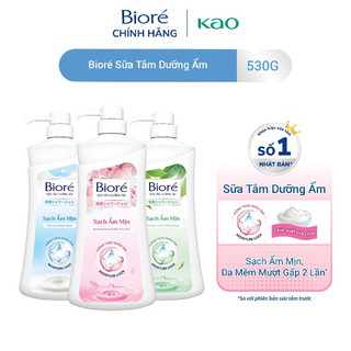 Sữa tắm Dưỡng ẩm Biore 530gr