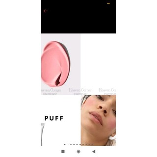 Má hồng dạng kem cao cấp Glossier Sample test.