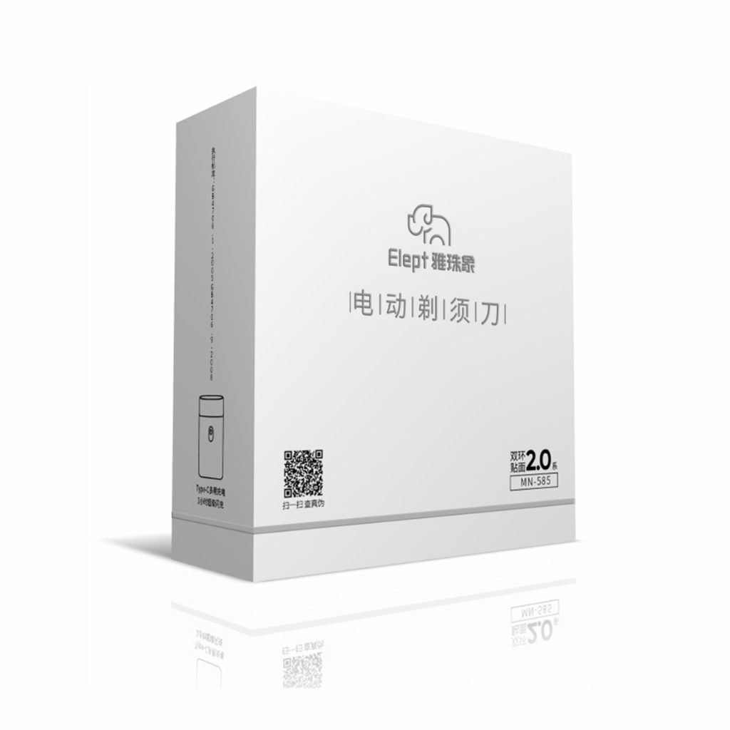 Máy cạo râu mini MN585 công suất 5W mạnh mẽ