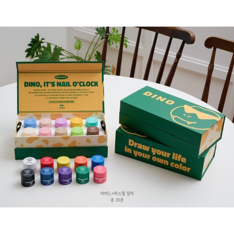 Bộ sản phẩm gel vẽ Hàn Dino It’s nail oclock (20pcs)