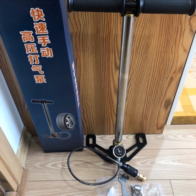 Bơm cao áp, bơm tay áp lực lớn 50mpa