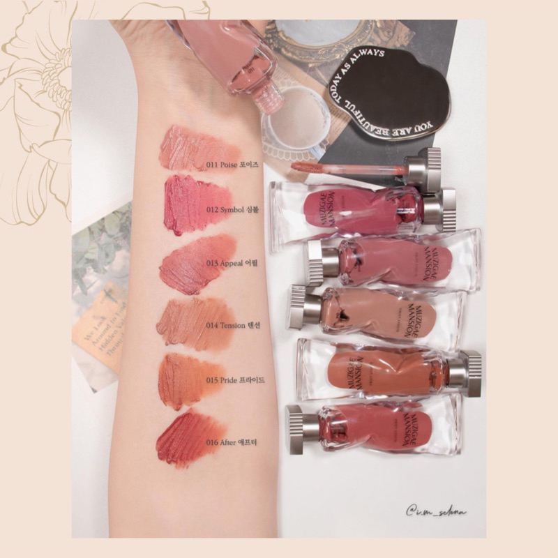 Son kem Muzigae Mansion - Objet liquid