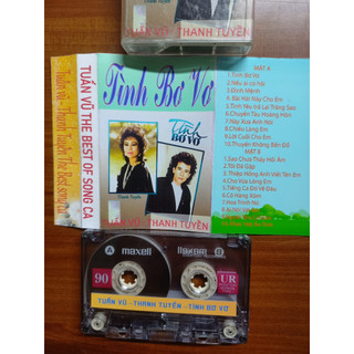 BĂNG CASSETTE TUẤN VŨ