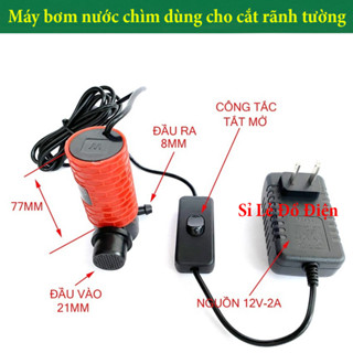 Máy bơm nước chìm mini 12V - 30W, Bơm dùng cho cắt rãnh tường