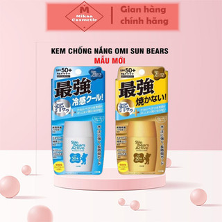 Kem chống nắng omi sun bears lành tính spf50+ 30g nhật bản