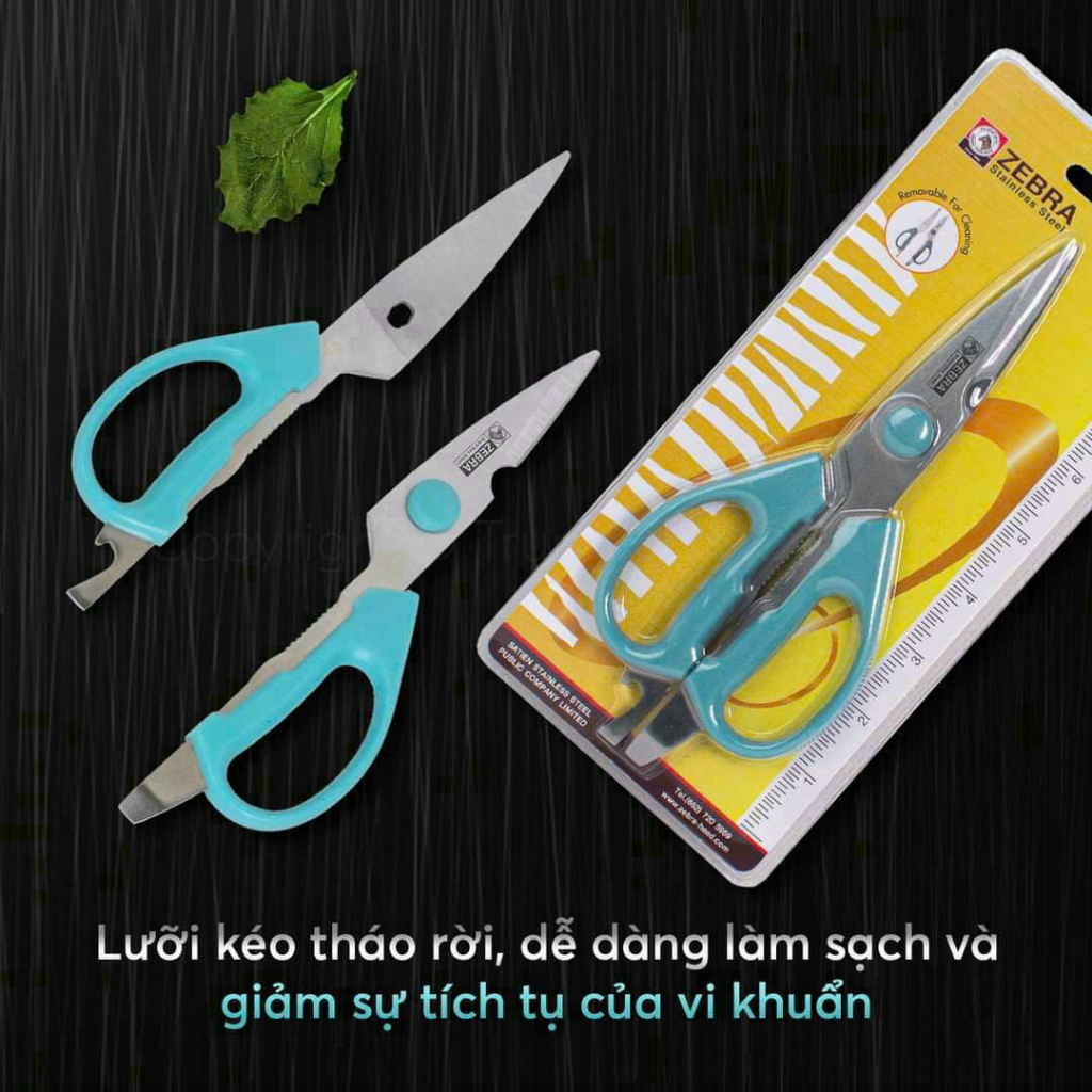 Kéo Inox Đa Năng Zebra Smart 8” – 993001 Brown