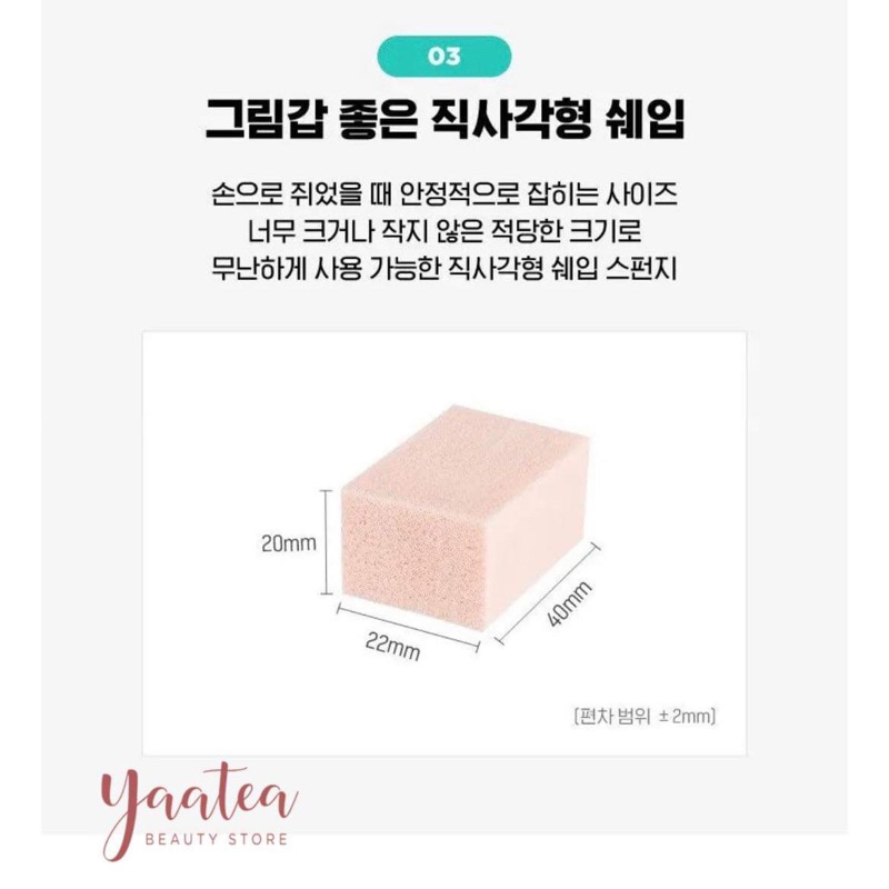 BẤM MI HEART PERCENT