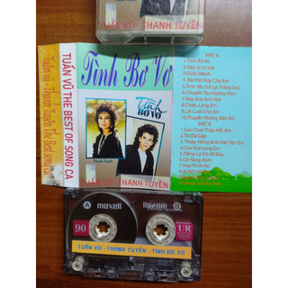 BĂNG CASSETTE TUẤN VŨ