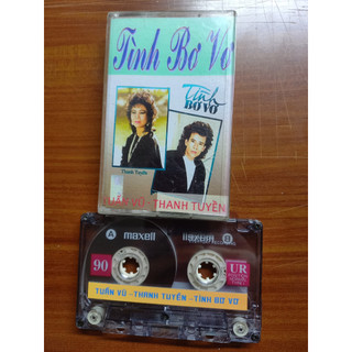 BĂNG CASSETTE TUẤN VŨ