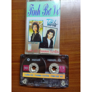 BĂNG CASSETTE TUẤN VŨ