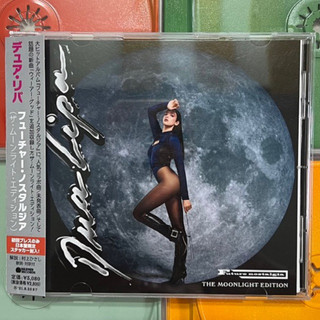 CD used - CD gốc - ca sĩ DUA LIPA - Electronic, Pop