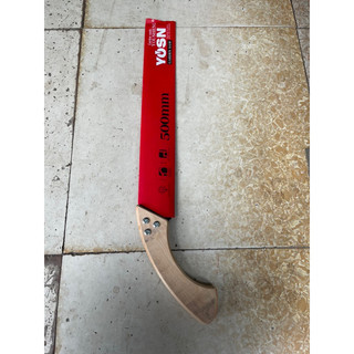 Cưa cầm tay cán gỗ lưỡi cưa dài 50cm làm vườn cắt tỉa cây cảnh cây trồng cực kỳ tiện cho gia đình làm vườn