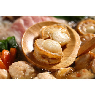Nõn Sò Điệp hấp (300gr)