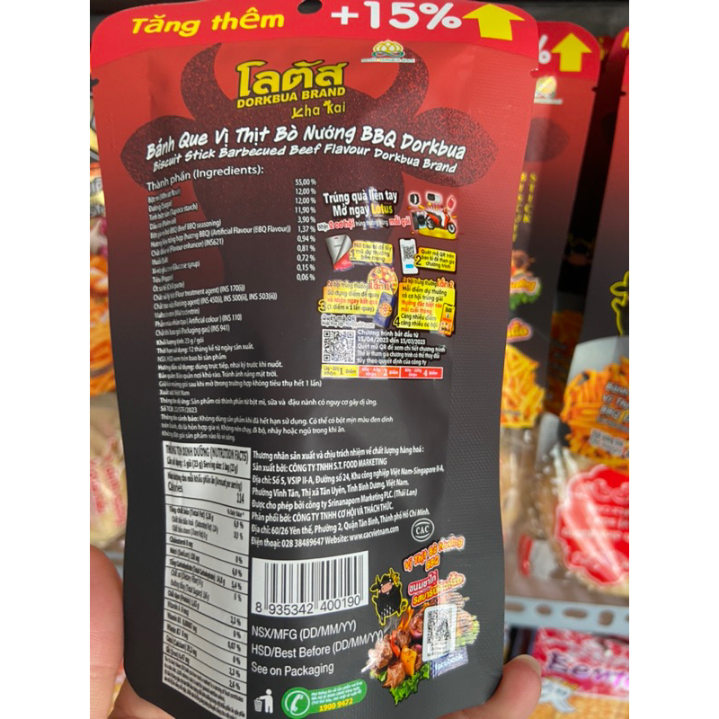 Snack bim bim que vị bò nướng Thái Lan gói 25g-1 gói Snack vị bò nướng cay ngon