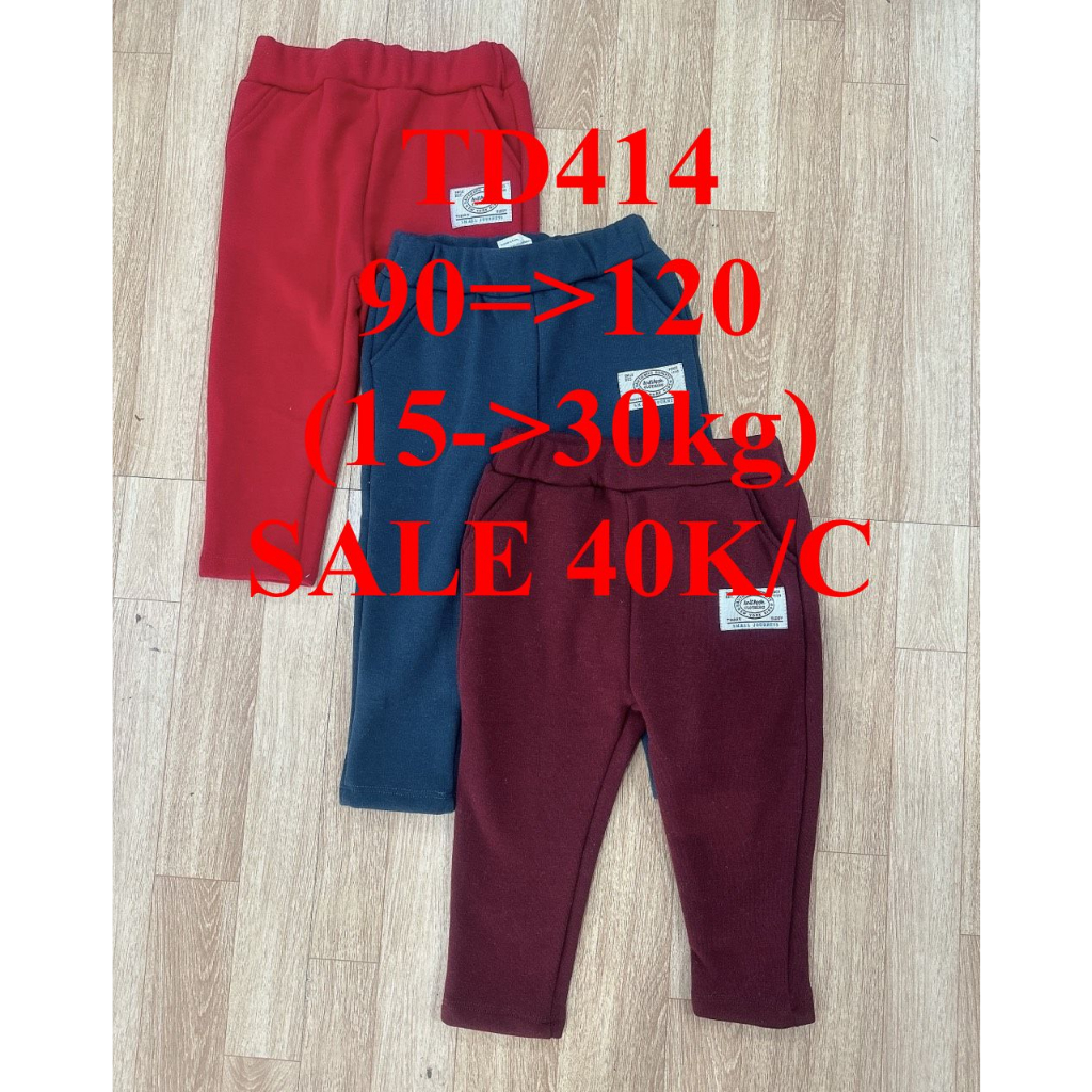 SALE 40K/C * Mã TD414: Quần dày siêu ấm cho cả bé trai, bé gái️, hàng xuất Hàn hãng Imong, chất nỉ và lót lông